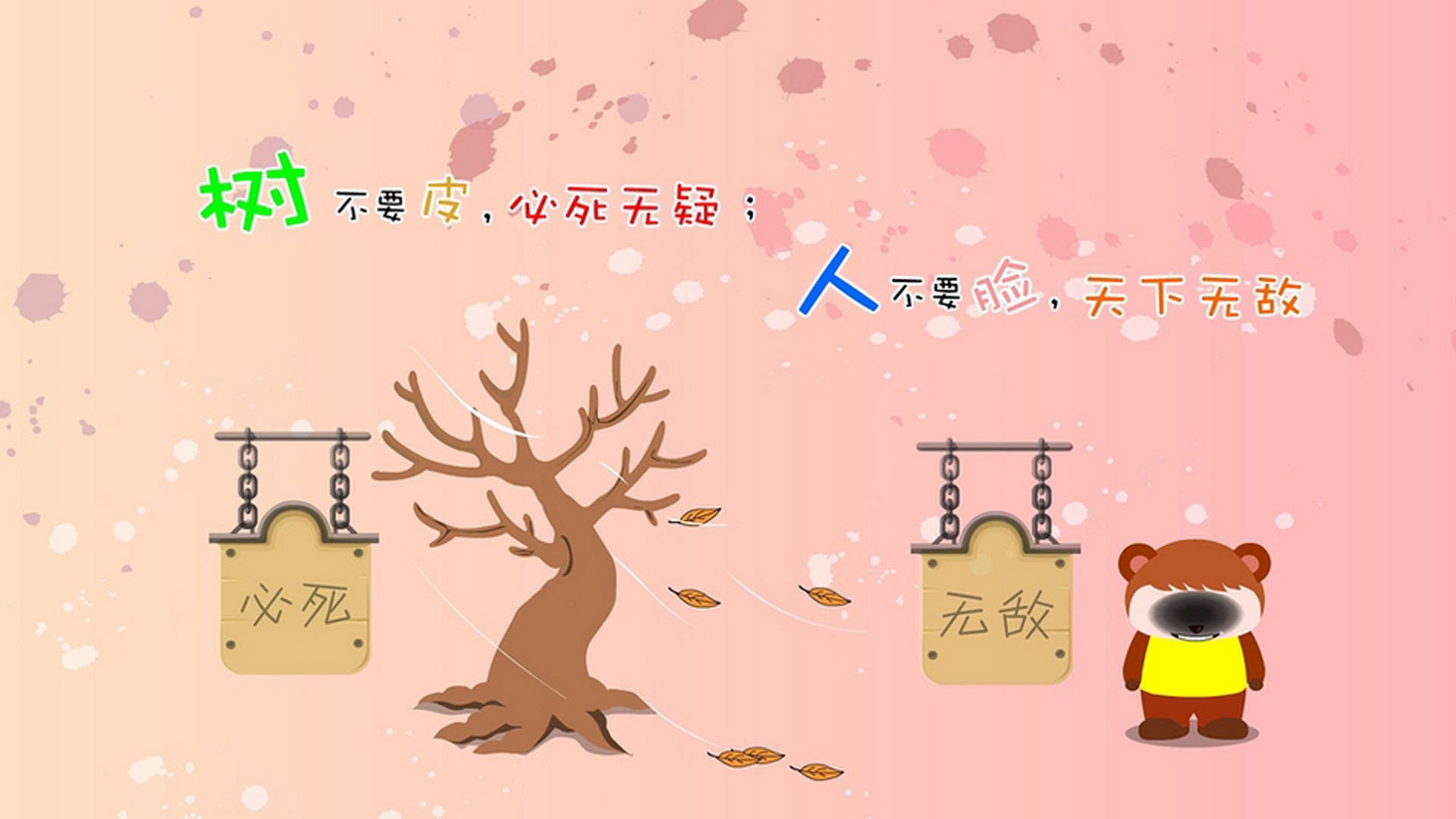 快船发布《队史十大逆转战》纪实短片，快船30分大逆转勇士