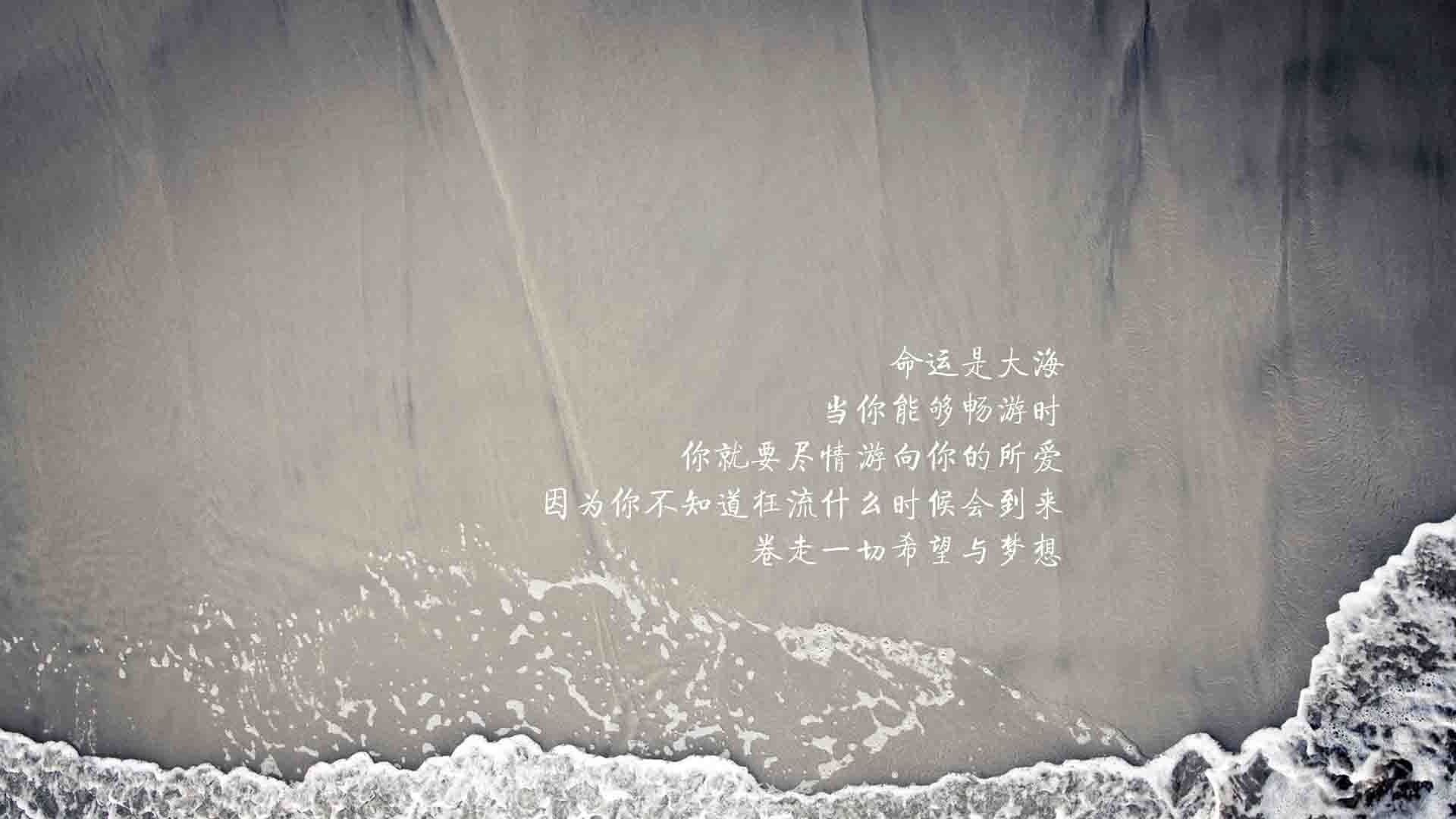 意甲：米兰双雄激战，积分差距已缩小到1分，米兰豪取6连胜登顶意甲