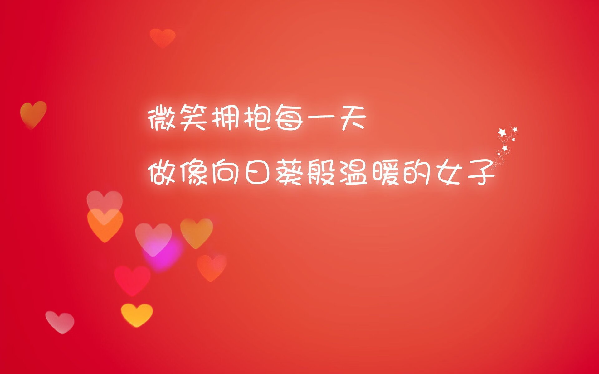 英超“金牌教练”频频变动，为战术创新添动力，英超冠军教练