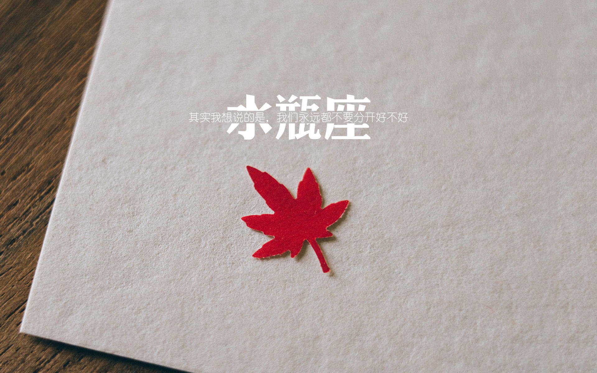 行业“足球+文化+旅游”产业链创新集群在全国逐步落地，发展势头强劲