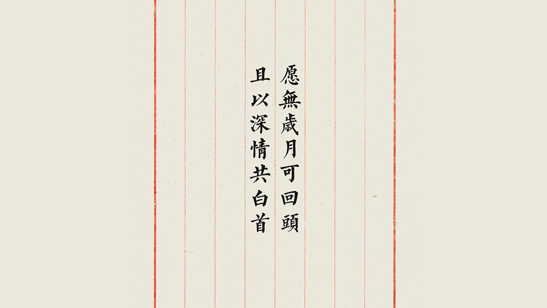 足球+滑冰？墨西哥打出“冰封反击”，墨西哥滑雪场