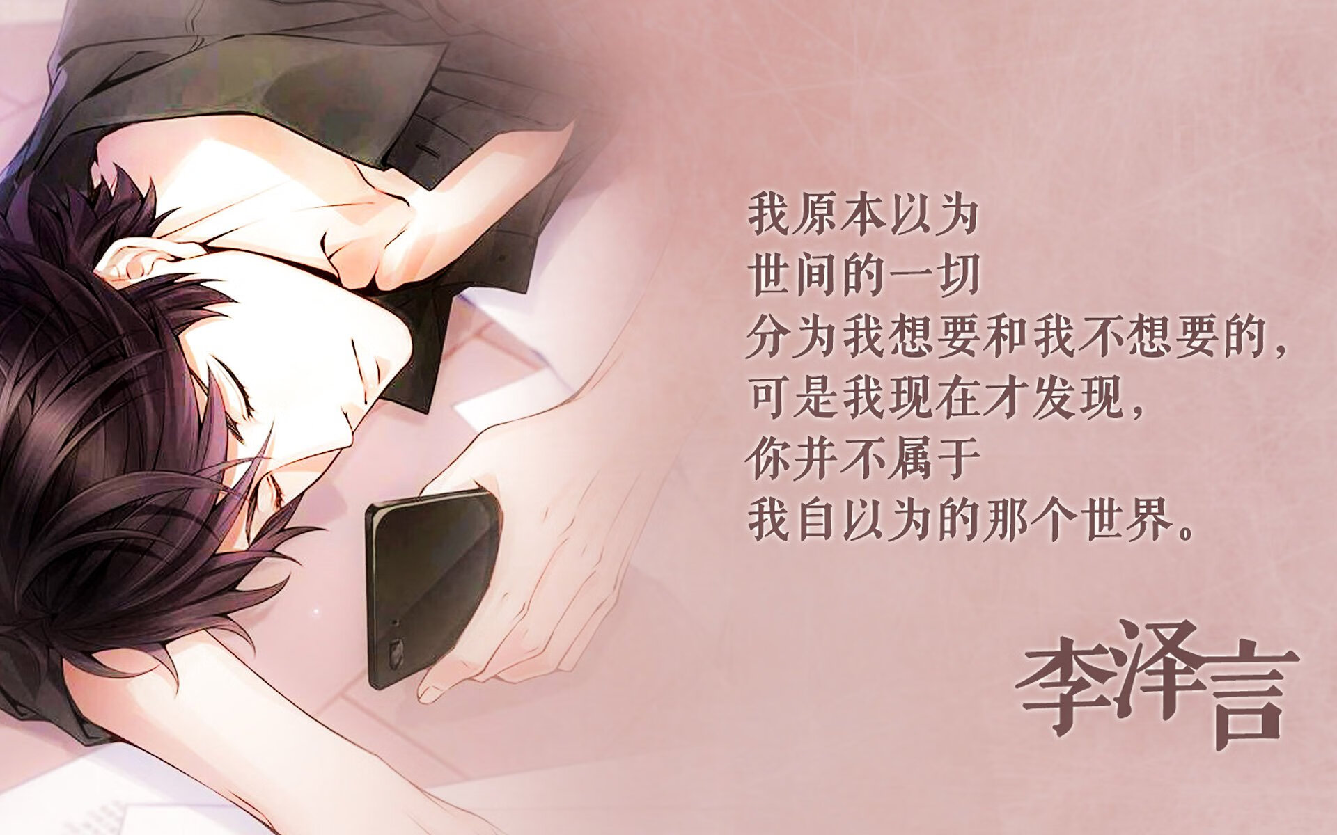 意大利足球俱乐部发起球迷团结活动，壮大队伍，意大利足球队集体照