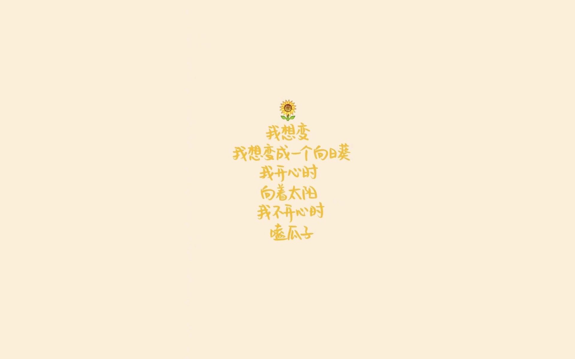 曼联势必击败斯托克城，争夺积分，曼联 斯