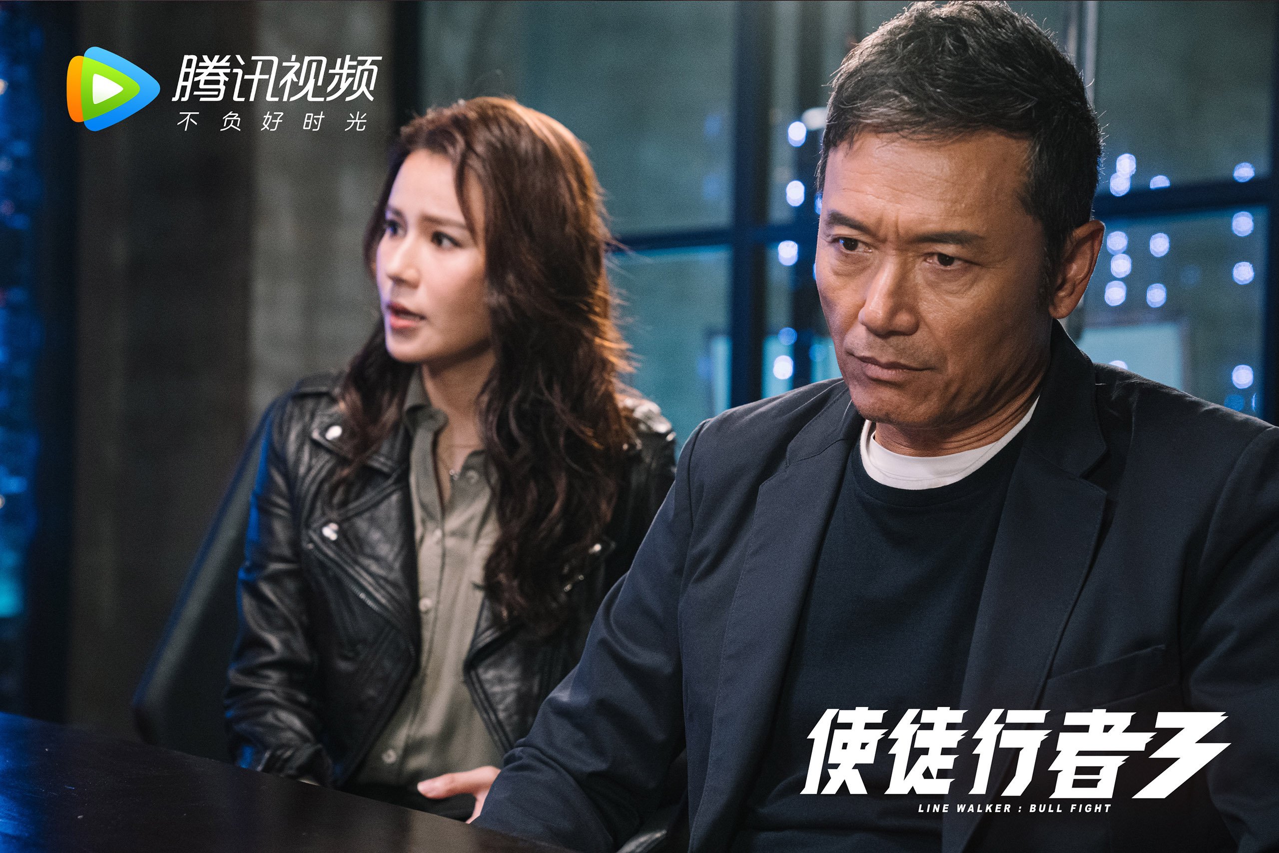 精彩绝伦的比赛中让球迷们尽享视觉盛宴，球赛很精彩