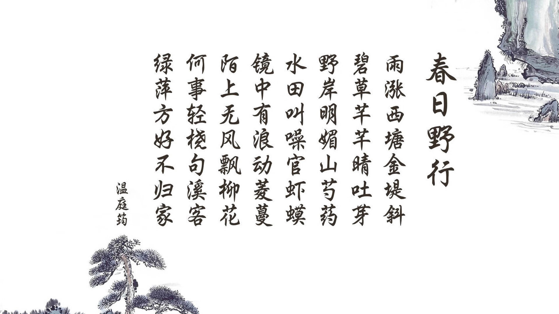 雷霆大胜尼克斯，亚历山大助攻队友频频开花，雷霆队亚历山大百度百科