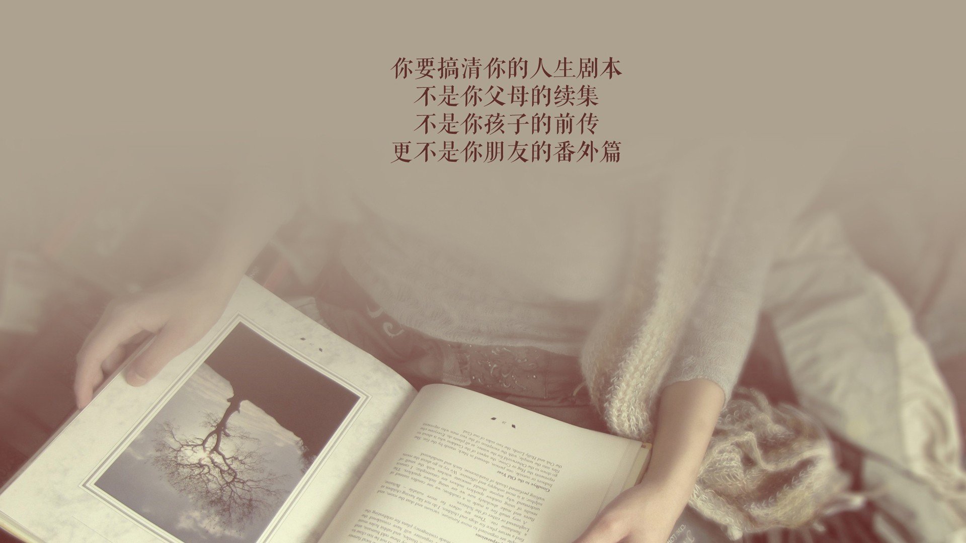 篮球运动员竞技心理训练课程设计与优化方案，篮球运动员心理训练计划