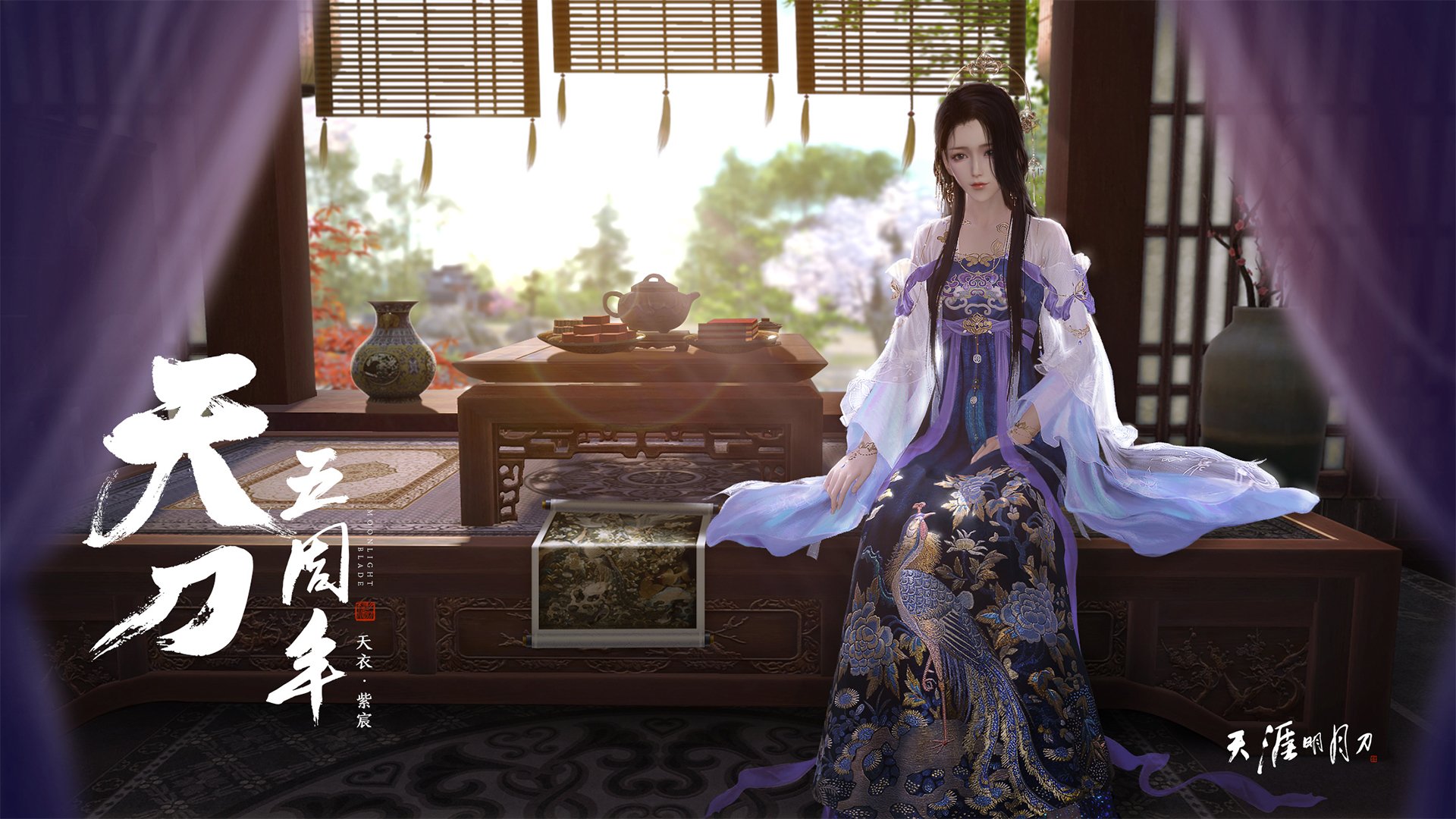 巴黎圣日耳曼青训新星首次亮相,巴黎圣日耳曼训练