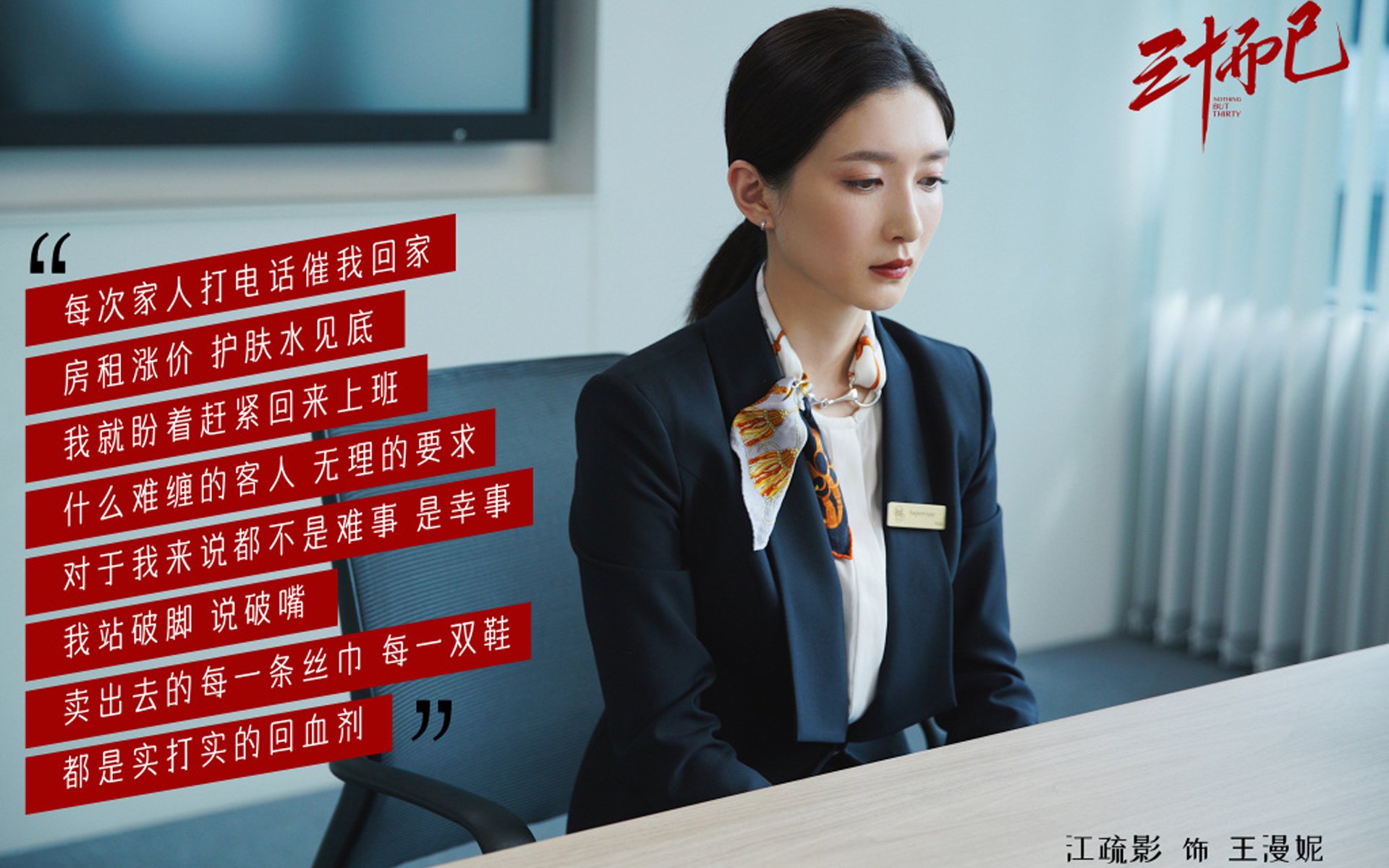 爱游戏app下载-马竞小范围配合提升破门机会质量，马竞进攻