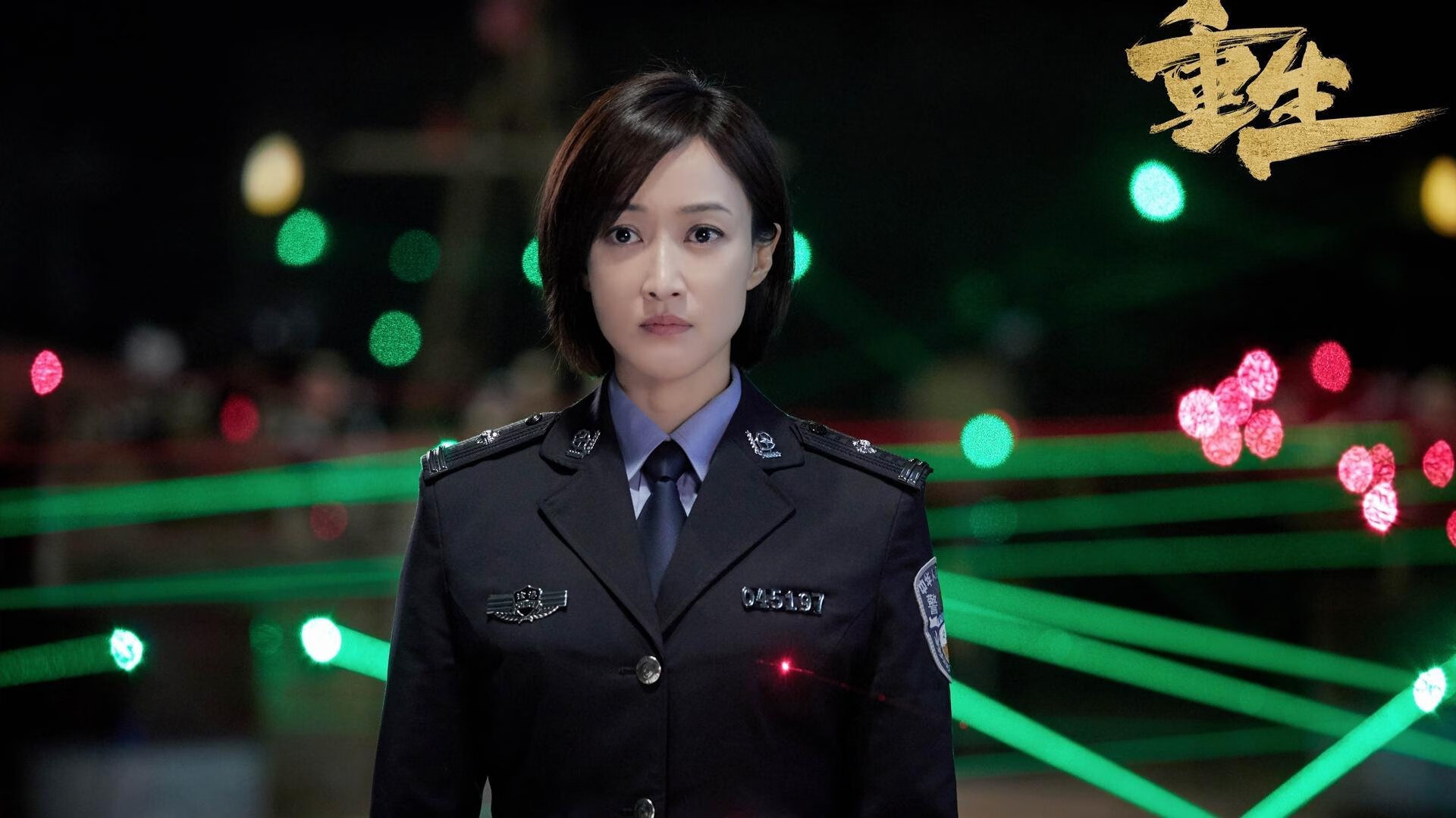 体育新闻中心通报校园体育场地安全排查阶段结果,体育场地安全隐患报告