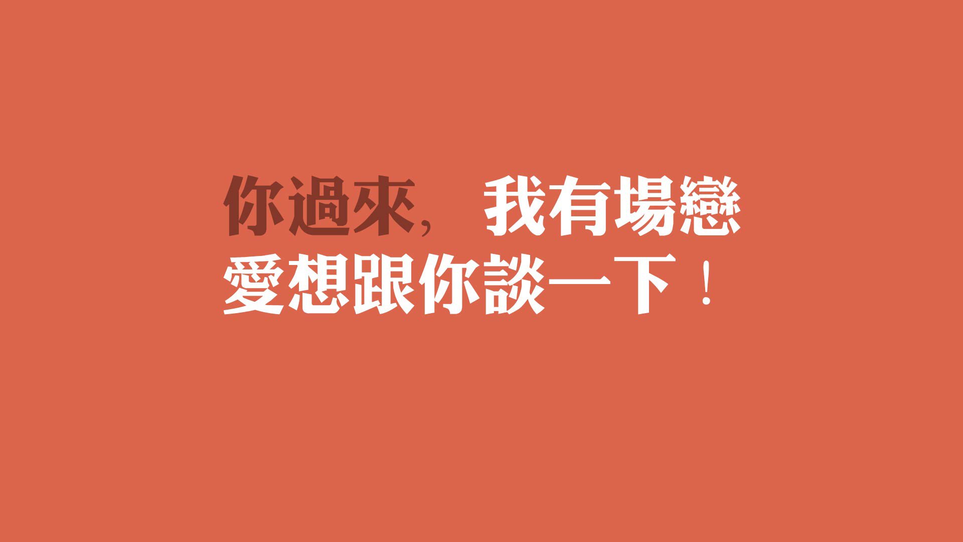 爱游戏下载-曼联青年队展现未来希望实力，曼联青训营叫什么名字