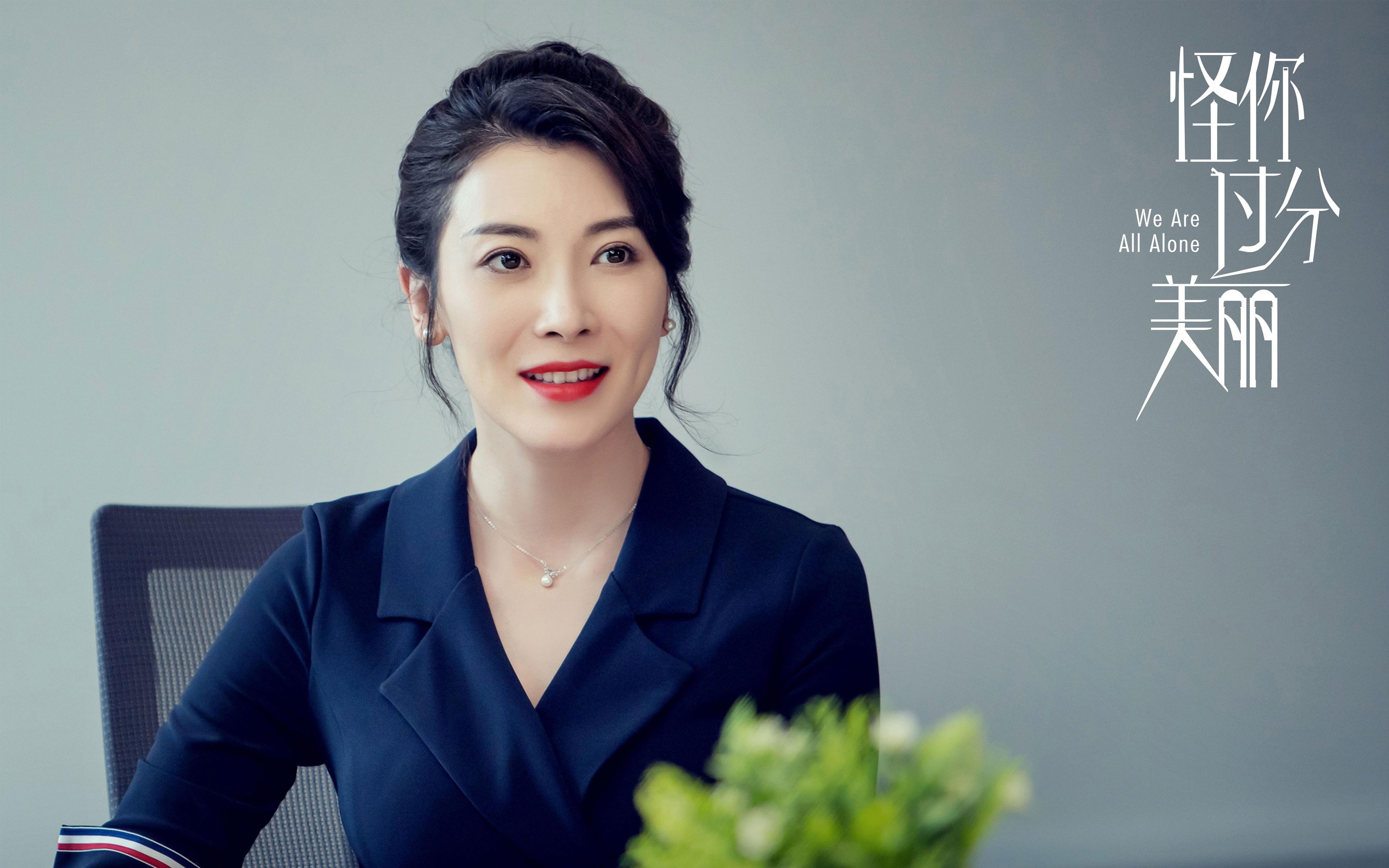 英超经典逆袭:最后一分钟的天外飞仙