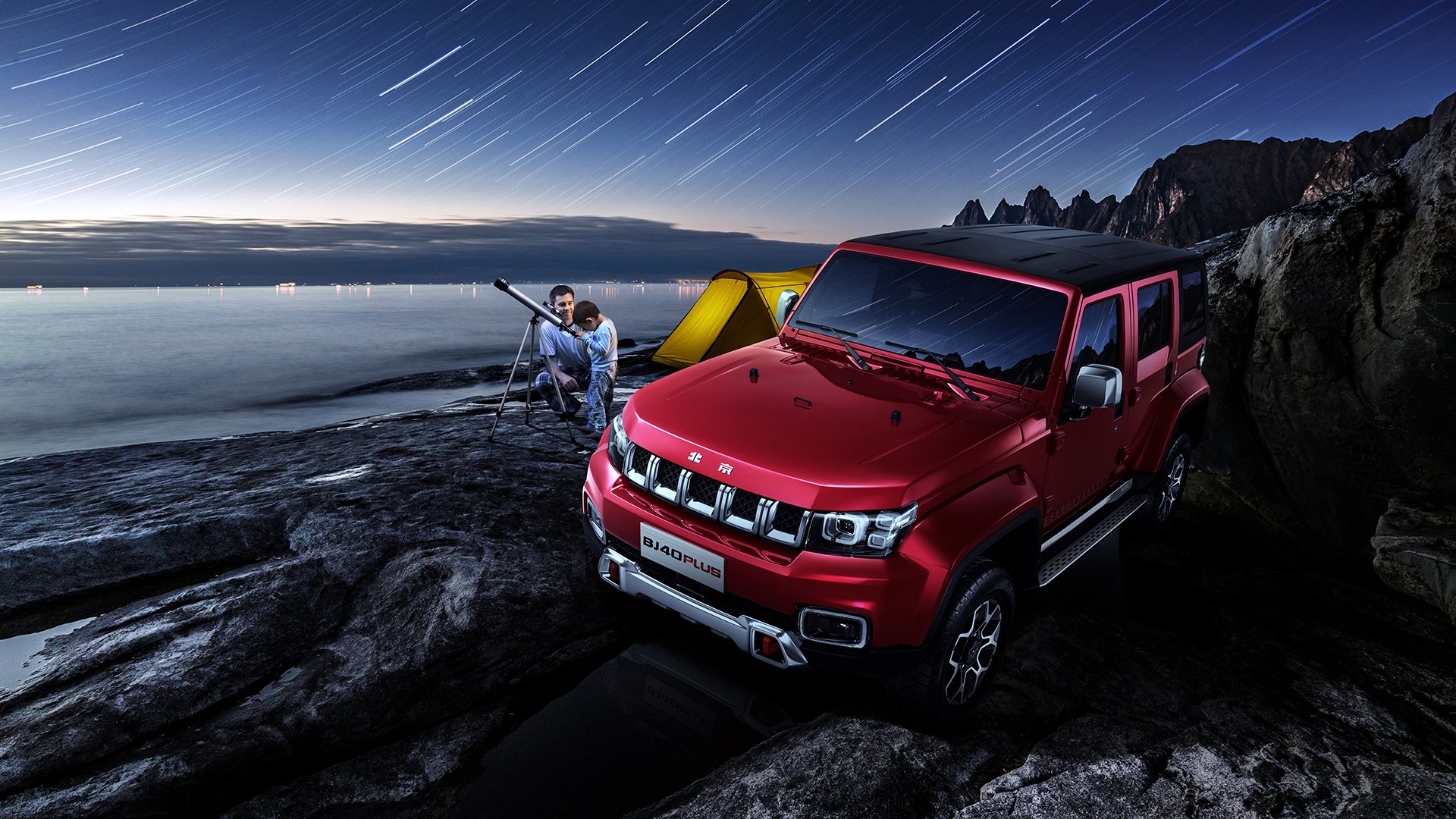 爱游戏中国官方登录入口网站-麦克沃伊蝶泳比赛再现无敌冲刺，麦克埃沃伊